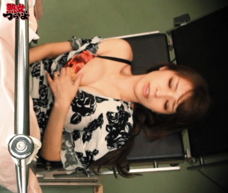 TURU-041 Part 1 - 30 minutes