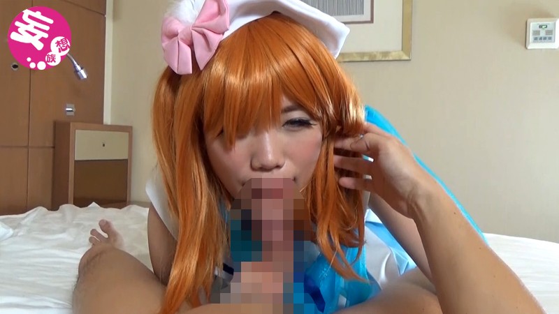 TWOE-007 Part 7 - 90 minutes