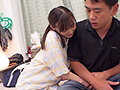 家出少女のエッチな恩返し「オジサンありがとう！泊めてくれたお礼にいいことしてあげる」VOL.02 サムネイル画像