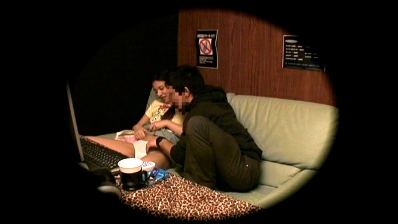 UNDER-002 Bagian 5 - 50 minit