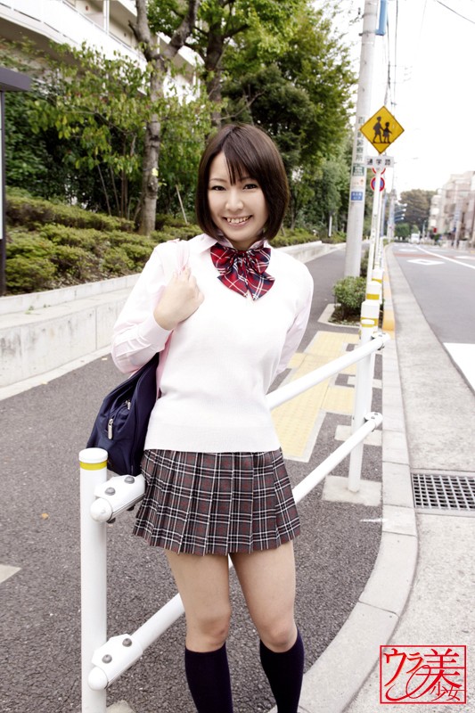 URAD-007 Bagian 1 - 30 minit