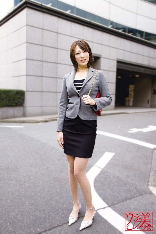 URAD-010 Bagian 1 - 30 minit