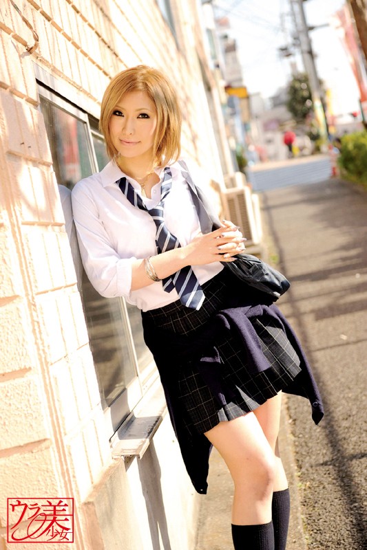 URAD-013 Bagian 1 - 30 minit