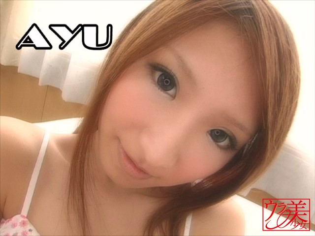 URAD-043 パート 1 - 30 分