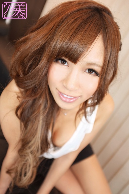 URAD-076 Part 8 - 128 minutes