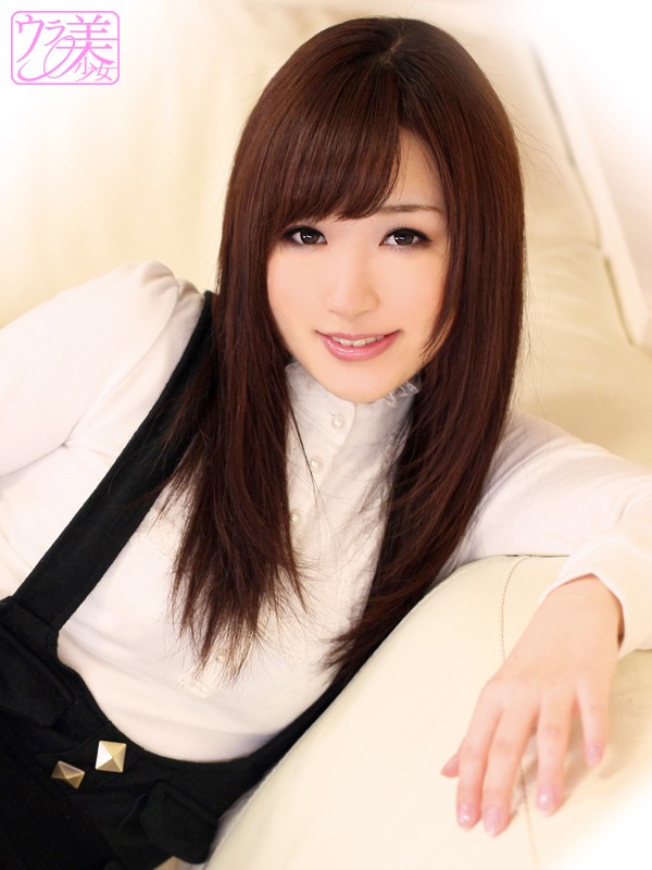 URAD-079 パート 2 - 45 分