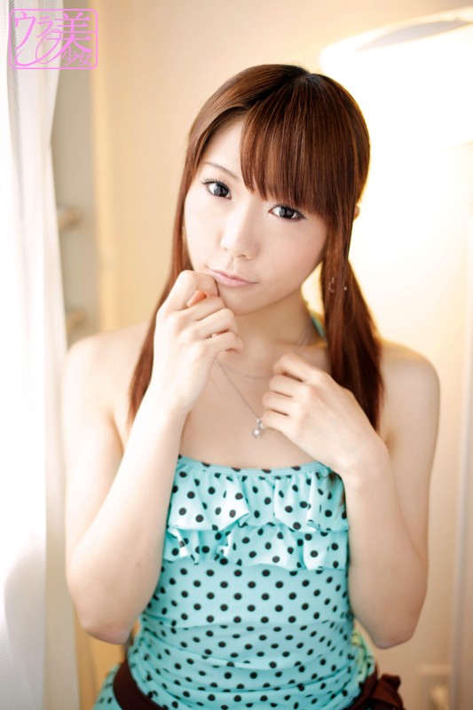 URAD-091 パート 1 - 30 分