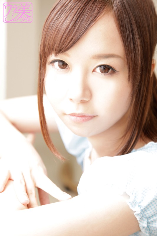 URAD-092 Part 6 - 130 minutes