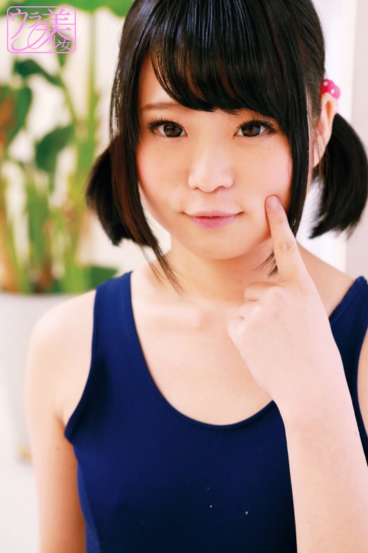 URAD-099 パート 8 - 135 分