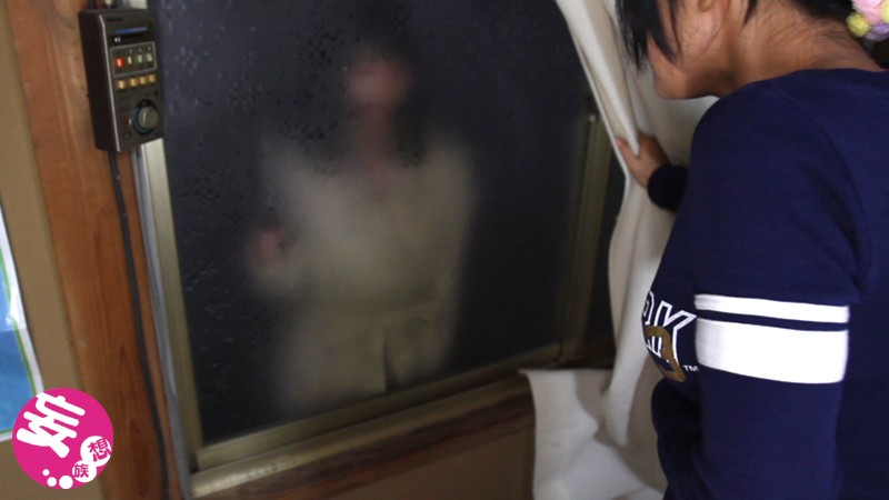 URAM-002 Part 2 - 43 minutes