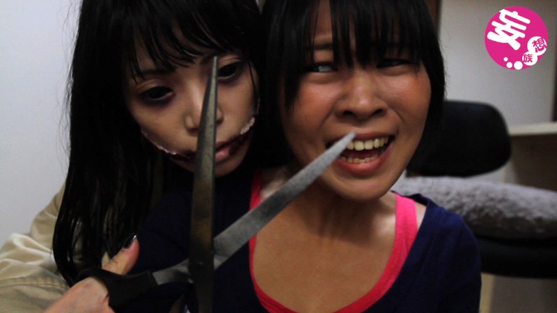 URAM-002 パート 3 - 56 分