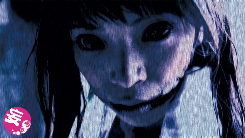 URAM-002 Part 9 - 134 minutes