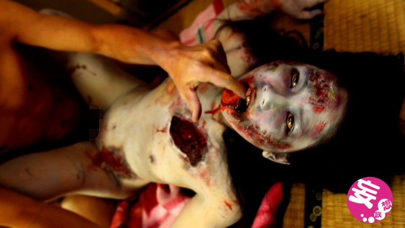 URAM-003 パート 2 - 36 分