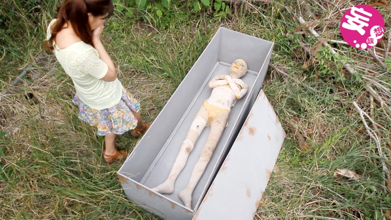 URAM-006 第 1 部分 - 30 分钟