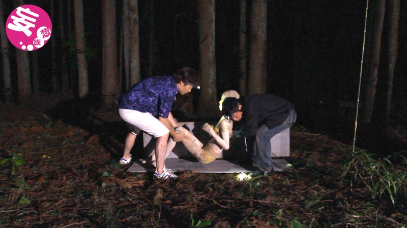 URAM-006 Bagian 5 - 78 minit