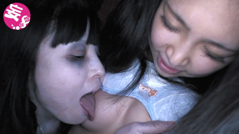 URAM-007 Bagian 10 - 84 minit