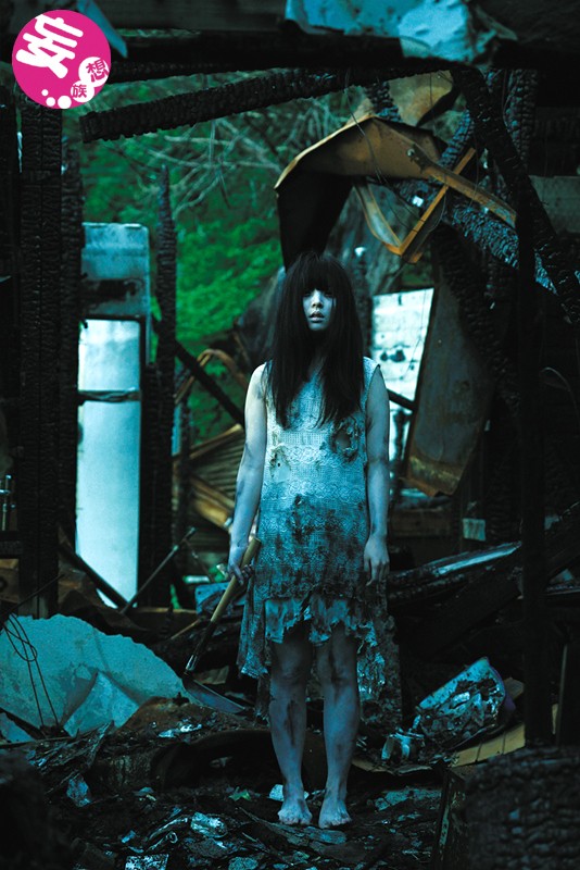 URAM-007 第 2 部分 - 36 分钟