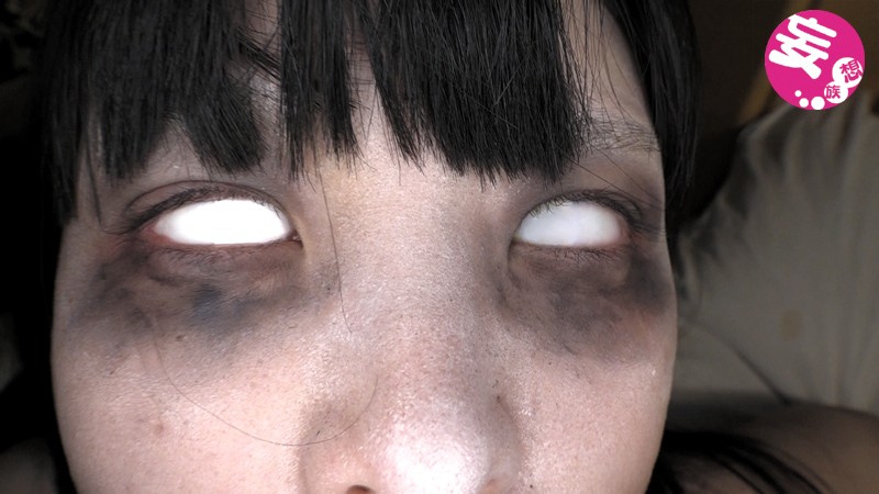 URAM-007 パート 8 - 72 分