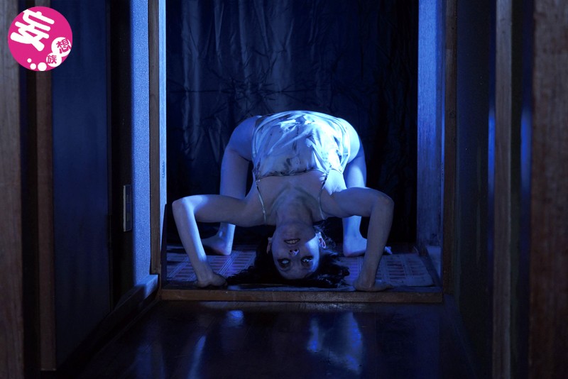 URAM-008 Bagian 7 - 90 minit