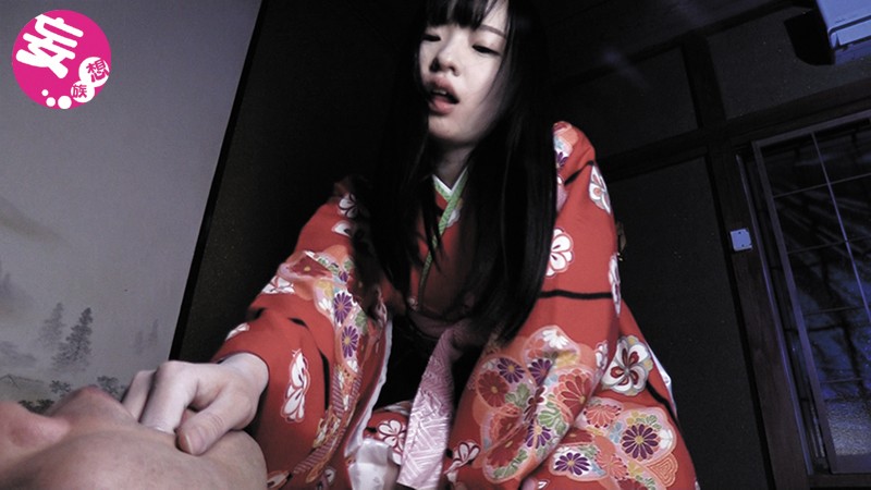 URAM-010 Bagian 2 - 36 minit