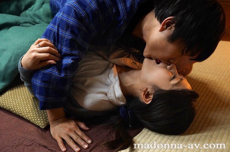 URE-056 Bagian 2 - 44 minit