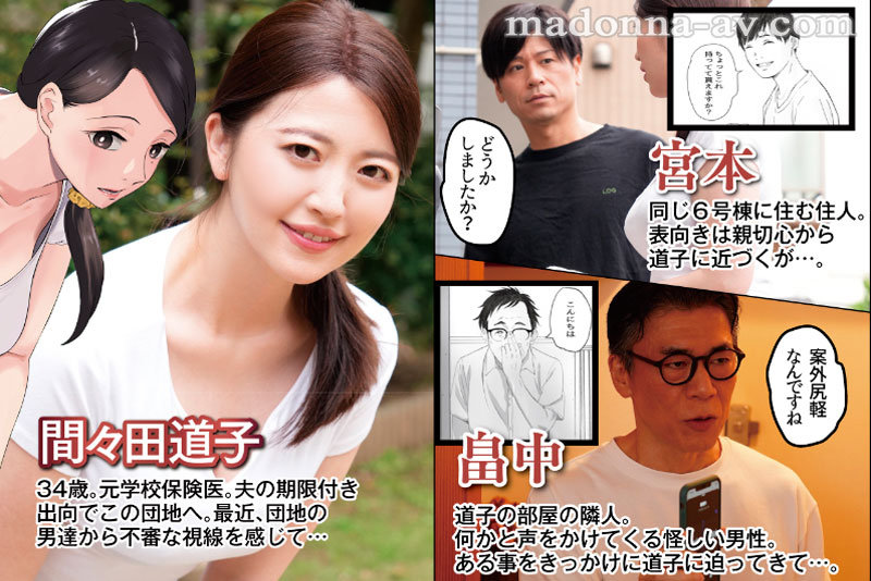 URE-085 パート 1 - 30 分