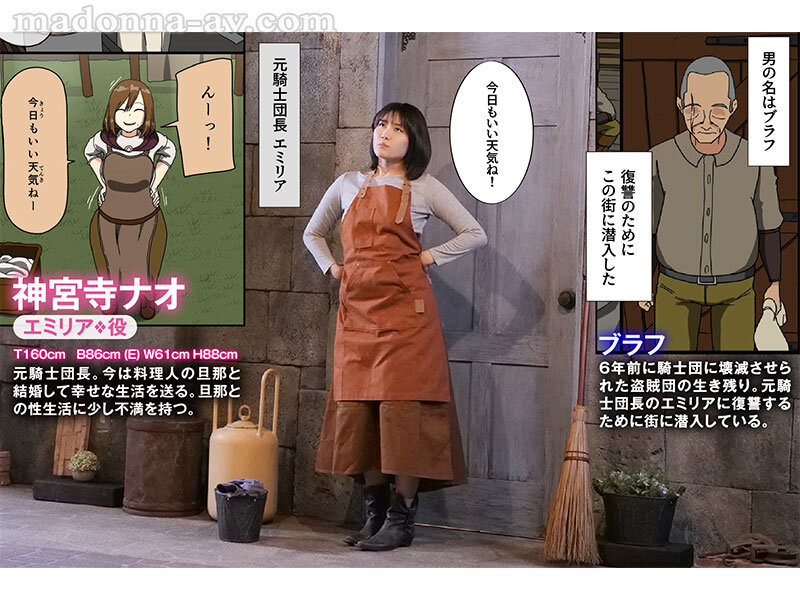 URE-098 第 1 部分 - 30 分钟