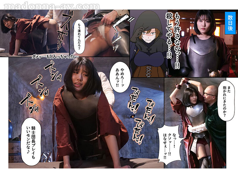 URE-098 第 10 部分 - 129 分钟