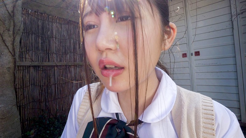 URKK-029 Part 9 - 94 minutes