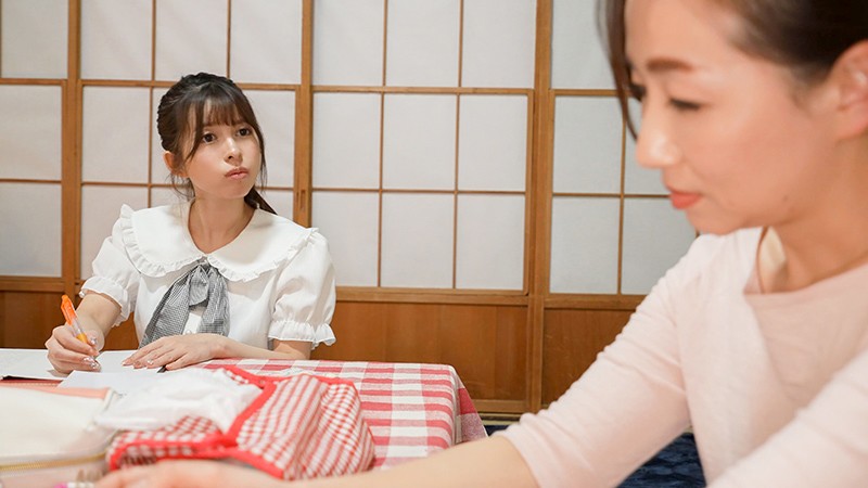 URKK-040 Bagian 9 - 86 minit