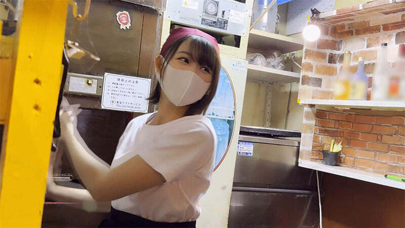 URKK-100 Part 4 - 51 minutes