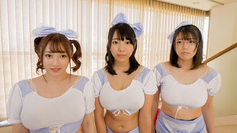 URPW-048 第 14 部分 - 134 分钟