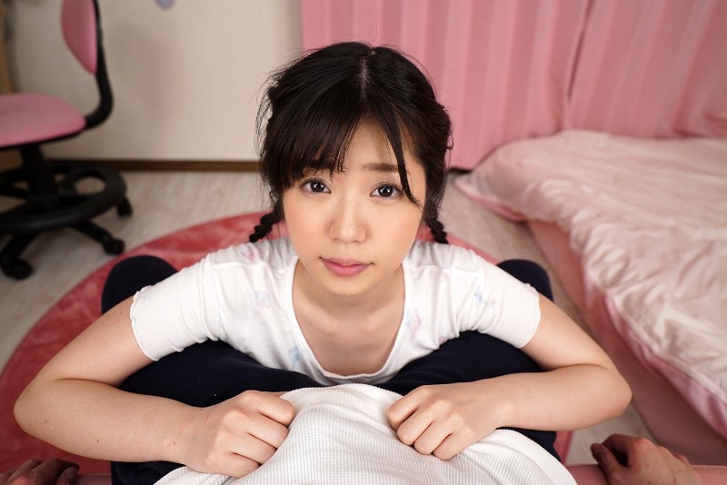 URVRSP-012 第 13 部分 - 66 分钟