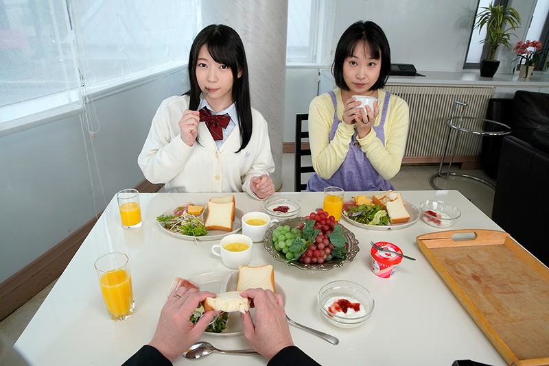 URVRSP-033 Part 2 - 35 minutes