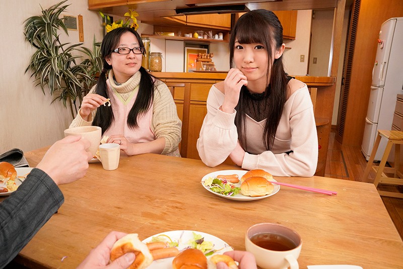 URVRSP-048 第 2 部分 - 35 分钟