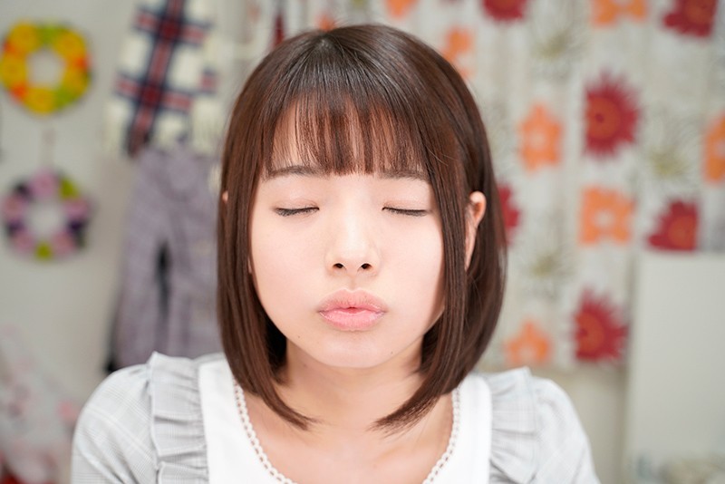 URVRSP-052 パート 9 - 94 分