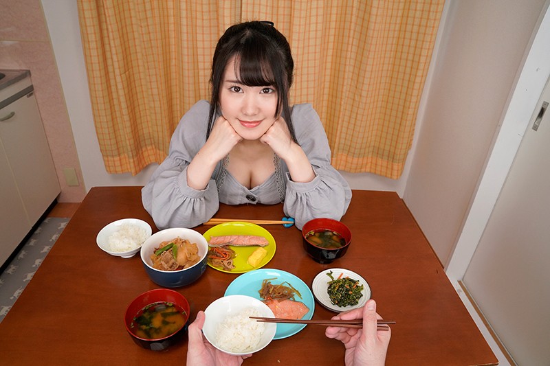 URVRSP-059 パート 3 - 42 分