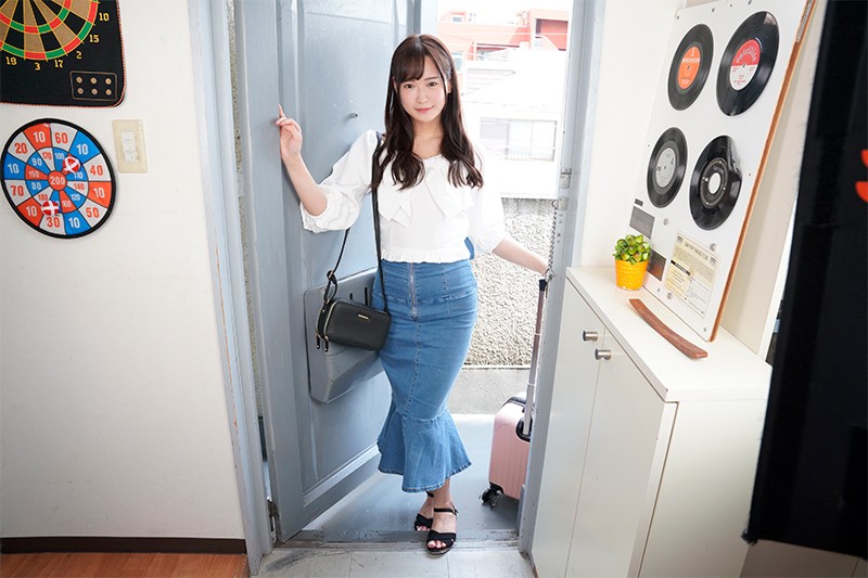 URVRSP-080 第 2 部分 - 41 分钟