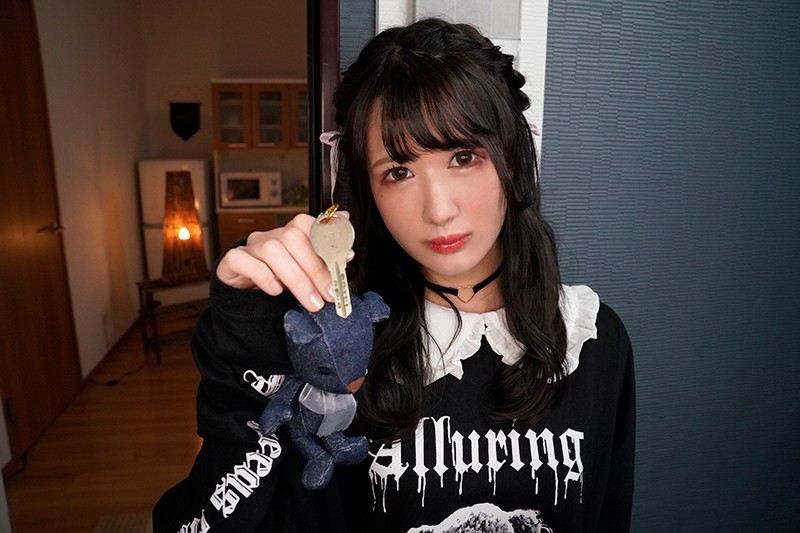 URVRSP-081 Bagian 7 - 72 minit