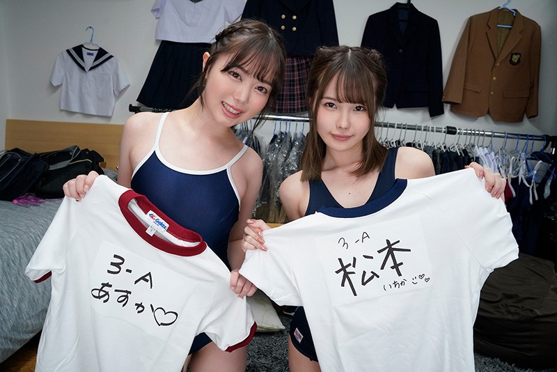 URVRSP-115 Bagian 12 - 118 minit