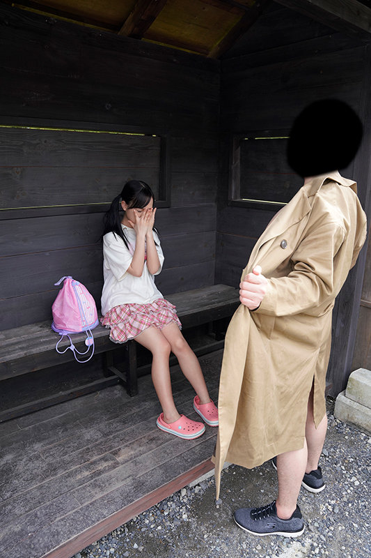 URVRSP-123 Bagian 8 - 79 minit