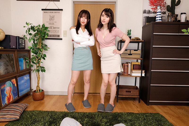 URVRSP-149 Part 2 - 35 minutes