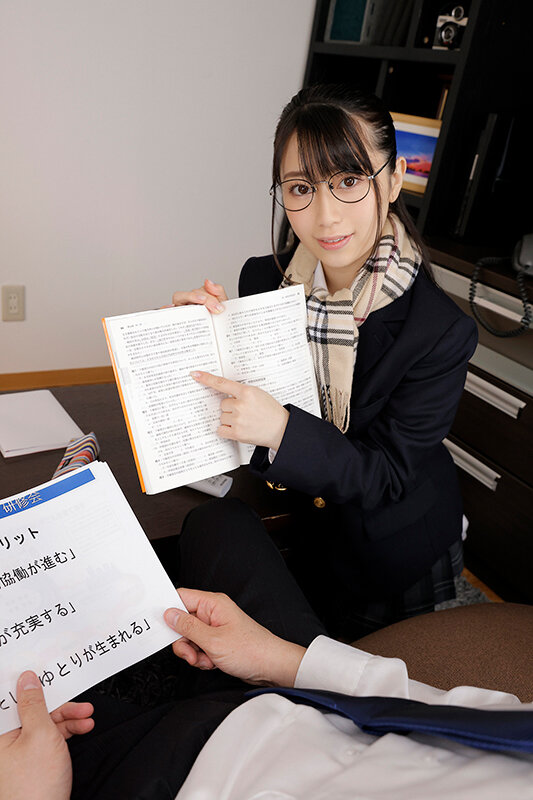 URVRSP-153 Bagian 2 - 41 minit