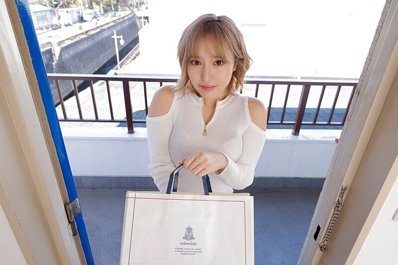 URVRSP-170 Part 2 - 35 minutes