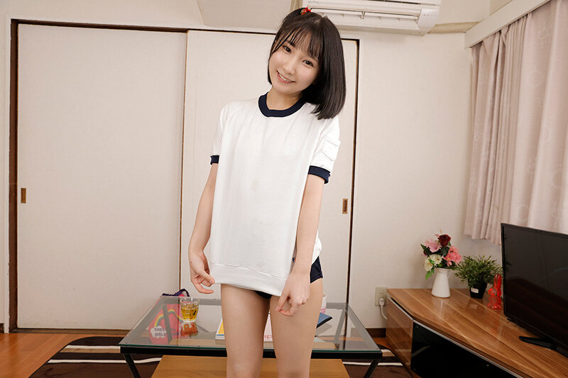 URVRSP-197 Part 4 - 54 minutes