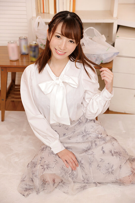 URVRSP-206 Part 7 - 78 minutes