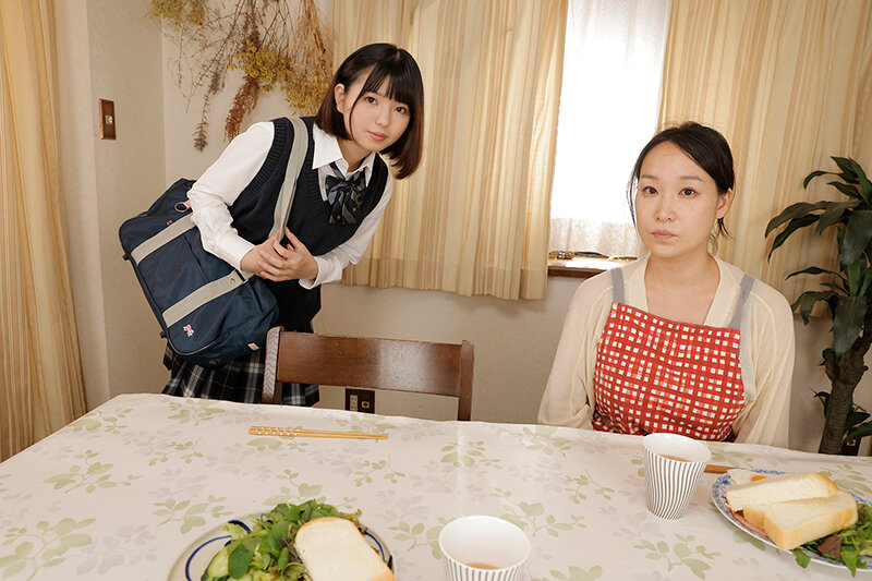 URVRSP-209 Bagian 3 - 46 minit