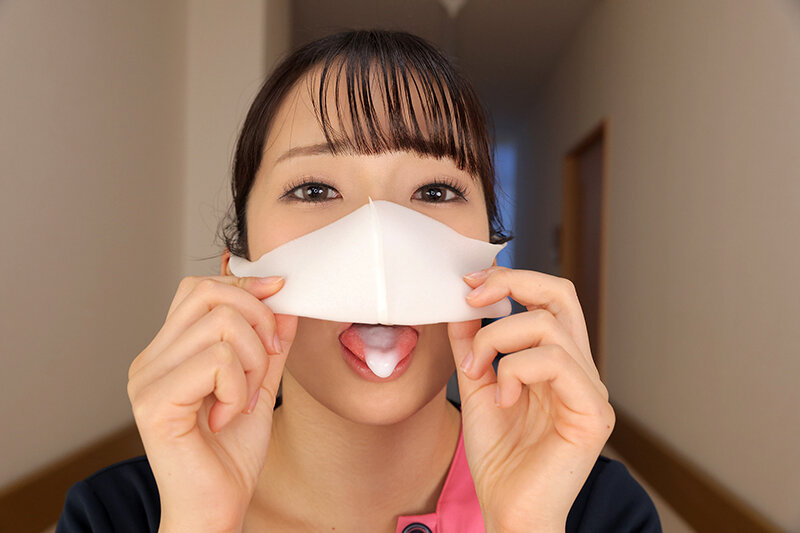 URVRSP-224 Part 6 - 80 minutes