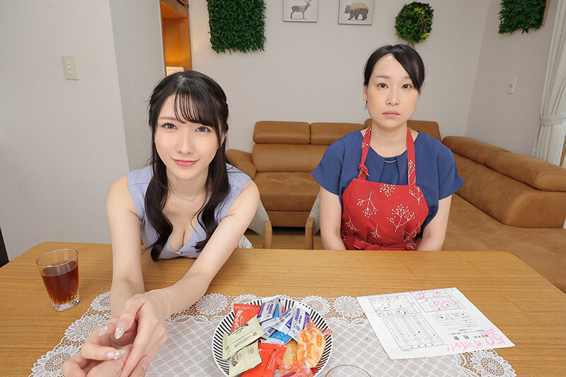 URVRSP-285 Part 2 - 37 minutes