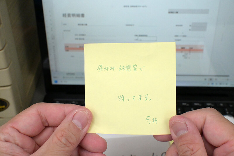 URVRSP-292 パート 5 - 54 分